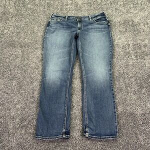 Silver Jeans Womens W36/L30 Blue Suki Straight Denim Medium Wash Casual City